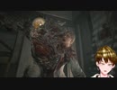 【バイオハザードRE2】初見ハードコア　配信ダイジェストOP part２