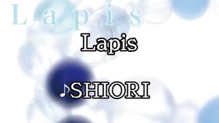 Lapis