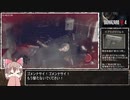 【バイオハザードRE:4】RTA ハードコア 縛りあり 【月読アイ】 Part 7/16