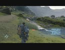 ホモは外で小便するのが常識