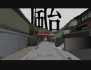 颱 / 可不