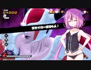 【ドラゴンボールザブレイカーズ】ヒメちゃんの人類殲滅戦 #32