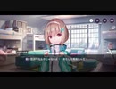勇者が往く！　ヘブンバーンズレッド実況　part187