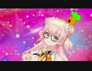 テトテ×コネクト 甘いワンダーランド ULTIMATE （桃鈴ねね） ALL PERFECT 理論値