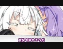 のんびりのびのびゆづきず