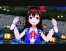 【MMDホロライブ】ときのそらが精霊流しで「オマジナイ」