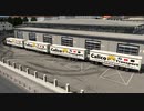 ETS2　4連結引っ張って配送 8