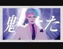 【にじさんじMMD】まとめ1【ジョー・力一】