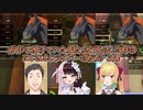 【ゼルダの伝説ティアーズオブザキングダム】前作で預けていた馬たちと再会した時のにじさんじライバーの反応 3選【にじさんじ切り抜き】