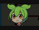 ずっと同じ顔だ…