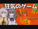 ピザにパイナップルを乗せるな！【Pineapple on pizza】