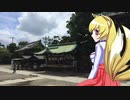 ヒヨリちゃんのお散歩_葛飾③