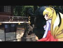 ヒヨリちゃんのお散歩_熊野神社①