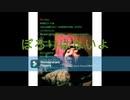 龍之介OP-highlight