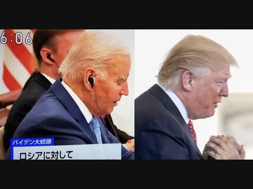 トランプ大統領の献花
