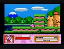 【縛り】カービィSDX 不殺&ホバリング禁止 #01