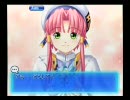 ARIA～蒼い惑星のエルシエロ～　Play56