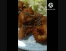 鶏唐にもいそ松葉あうよ友達がくる何処から鶏唐違った鳥取から