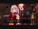 アナノスケの大冒険[ソードアート・オンライン　フェイタル・バレット]実況プレイ103