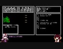 【ガチャポン戦士４】小コマンド数でクリアするTAS09