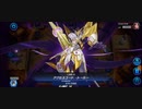 遊戯王マスターデュエル　Part20　スプライト