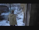 【PS5】よそ者に絡みたがる村 バイオ8ZVer【プレイ動画】part02