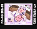【実演ボイス】淫乱見習いシスターの慈愛に満ちたご奉仕♪人生初の角オナでおまんこぐちょ濡れです〜【男性向け】
