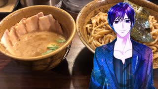 ジジ_料理　吉祥寺、えん寺つけ麺【飯テロ】