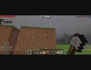 Minecraft…整地始めましたSession2-168