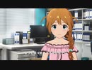 仕事ですから大人ですから　／朗読