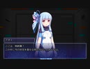 【メタリックガーディアンRPG】第八次スーパーロボット大戦VR part7【ボイロTRPG】