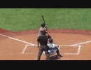 【慶応大学】 斎藤快太のバッティングフォーム（６大学野球 立教 対 慶応2023年5月16日）
