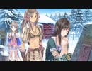 アーランドの錬金術士 トトリのアトリエ DX 実況プレイ 2週目⑦-3