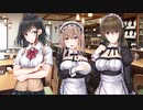 【実況】アイキス２でも青春したい！！Part79
