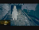 [バイオハザード7] NO21 廃船NO1