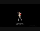メビウスを知るために初代帰宅部としてカリギュラオーバードーズを楽しむ part83