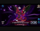 【パラディオン】デスフェニ×デスフェニ【マスターデュエル】