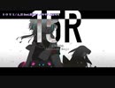 【ニコカラ】 S　O　U　L 【offvocal】