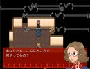 【実況】らせんの宿 Part7 2/2