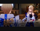 【崩壊：スターレイル】 メインストーリー Part.024