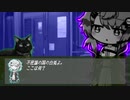 エフ：EE　chapter1-1「きさらぎ」　（ソフトウェアトーク劇場）