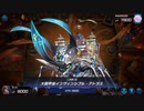 Yu-Gi-Oh!_Woeld_Championship_2023_予選_ビートルーパー_part1