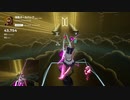 【Beatsaber】強風オールバック