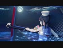 FGO　日本出身・和装サーヴァントと征く異聞帯攻略　其ノ九十九