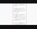 ミラクル中山の大田区ナイトフィーバーX　2023.5.19 FULL