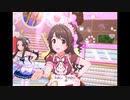 【デレステ】王子ガシャチャレンジ Day374