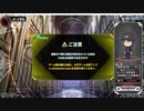 QMA 芸能その他予習 20230520