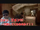ラスアス史上最難関のステージ【The Last of Us Part II】#70