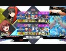 蛇喰夢子feat.セーラーブラック