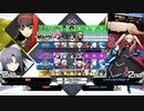 蛇喰夢子feat.ゆきめ